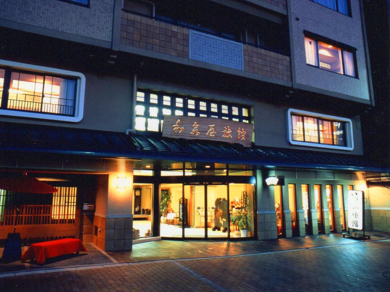 Izumiya Ryokan Кіото Екстер'єр фото